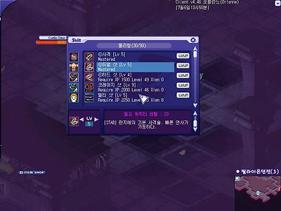 이미지를 클릭하면 원본을 보실 수 있습니다.