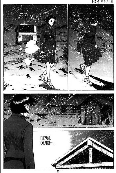 이미지를 클릭하면 원본을 보실 수 있습니다.