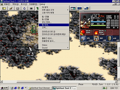 이미지를 클릭하면 원본을 보실 수 있습니다.