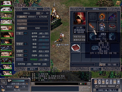 이미지를 클릭하면 원본을 보실 수 있습니다.