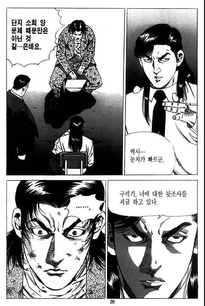 이미지를 클릭하면 원본을 보실 수 있습니다.