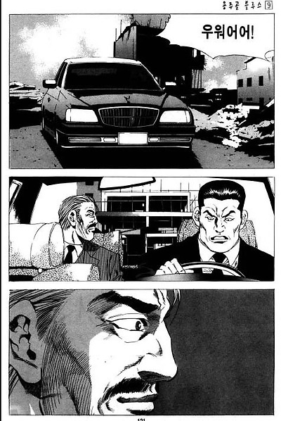 이미지를 클릭하면 원본을 보실 수 있습니다.