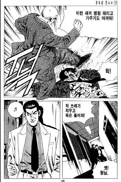 이미지를 클릭하면 원본을 보실 수 있습니다.