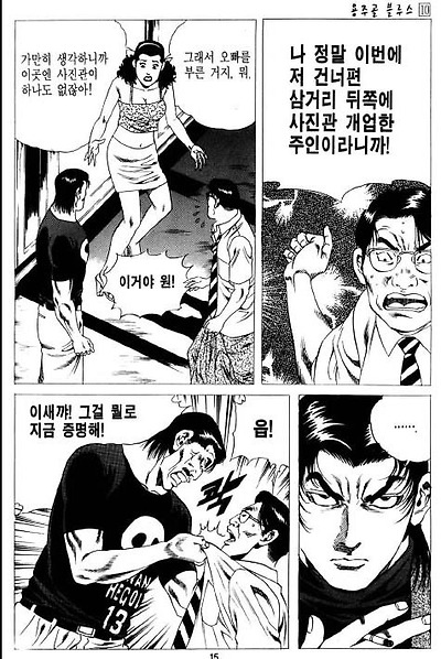 이미지를 클릭하면 원본을 보실 수 있습니다.