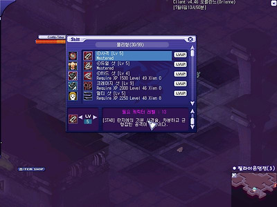 이미지를 클릭하면 원본을 보실 수 있습니다.