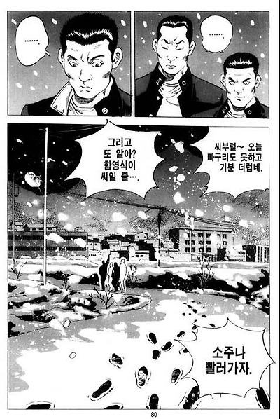 이미지를 클릭하면 원본을 보실 수 있습니다.