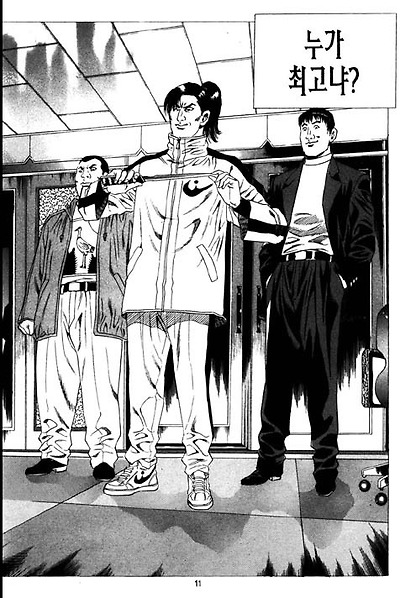 이미지를 클릭하면 원본을 보실 수 있습니다.