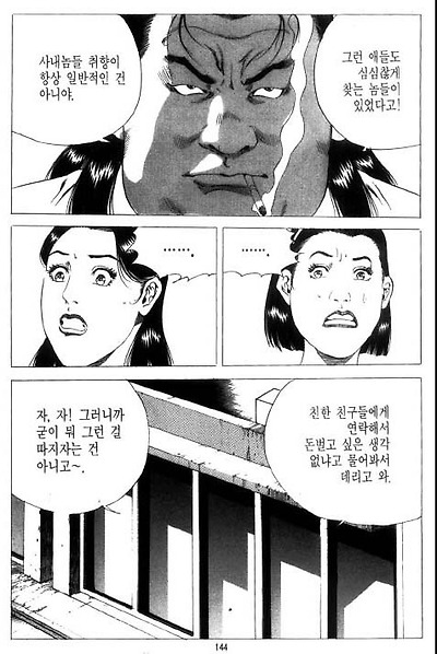이미지를 클릭하면 원본을 보실 수 있습니다.