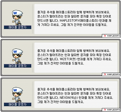 이미지를 클릭하면 원본을 보실 수 있습니다.