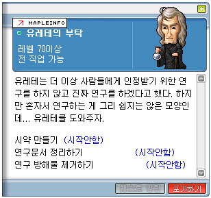 이미지를 클릭하면 원본을 보실 수 있습니다.