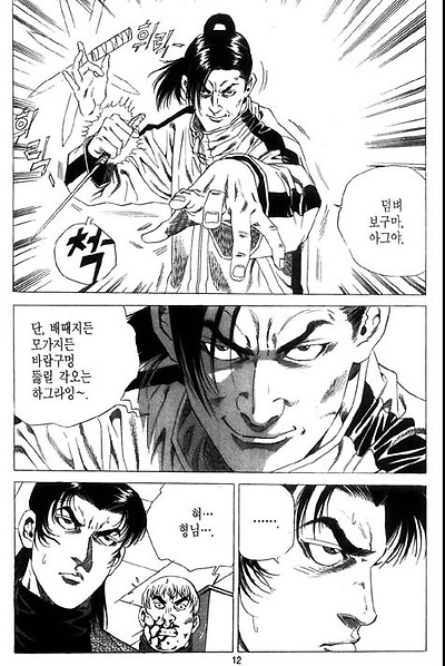 이미지를 클릭하면 원본을 보실 수 있습니다.