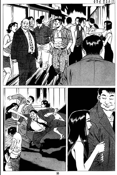 이미지를 클릭하면 원본을 보실 수 있습니다.