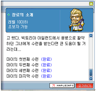 이미지를 클릭하면 원본을 보실 수 있습니다.