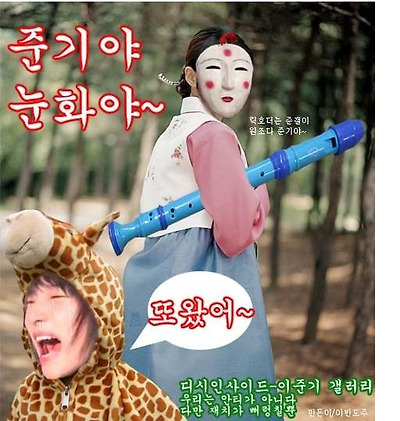 이미지를 클릭하면 원본을 보실 수 있습니다.