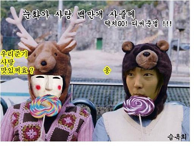 이미지를 클릭하면 원본을 보실 수 있습니다.