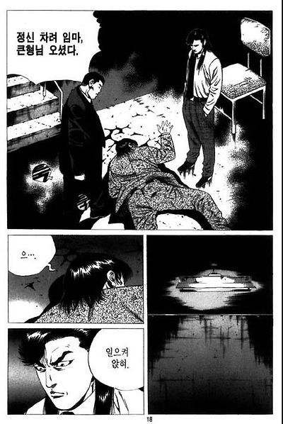 이미지를 클릭하면 원본을 보실 수 있습니다.