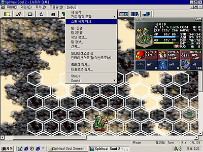 이미지를 클릭하면 원본을 보실 수 있습니다.