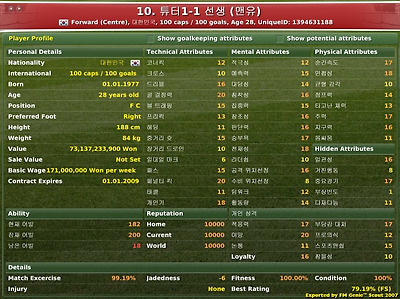 이미지를 클릭하면 원본을 보실 수 있습니다.