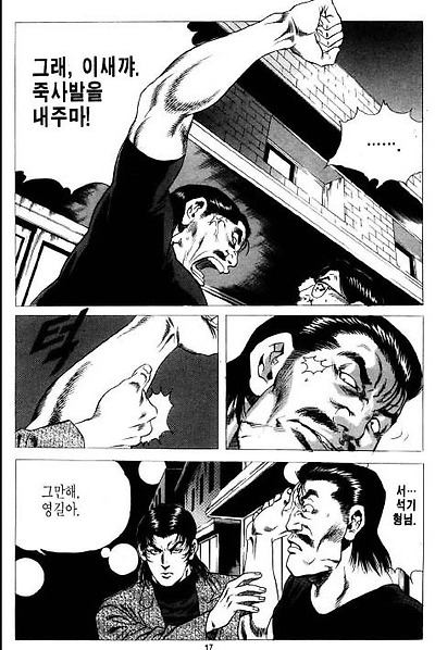 이미지를 클릭하면 원본을 보실 수 있습니다.