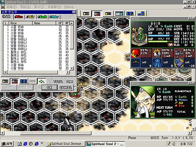 이미지를 클릭하면 원본을 보실 수 있습니다.