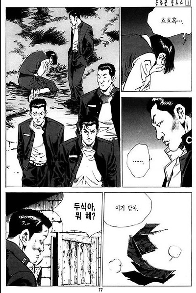 이미지를 클릭하면 원본을 보실 수 있습니다.