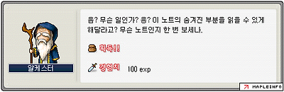 이미지를 클릭하면 원본을 보실 수 있습니다.