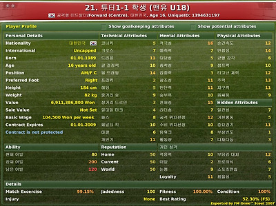 이미지를 클릭하면 원본을 보실 수 있습니다.