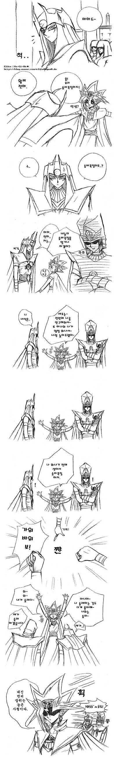 이미지를 클릭하면 원본을 보실 수 있습니다.