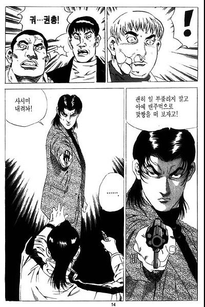 이미지를 클릭하면 원본을 보실 수 있습니다.