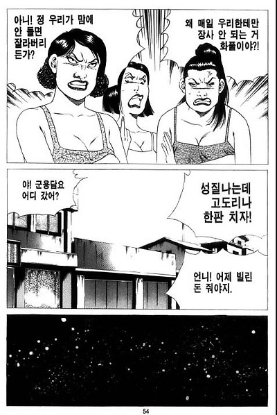 이미지를 클릭하면 원본을 보실 수 있습니다.