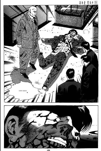 이미지를 클릭하면 원본을 보실 수 있습니다.