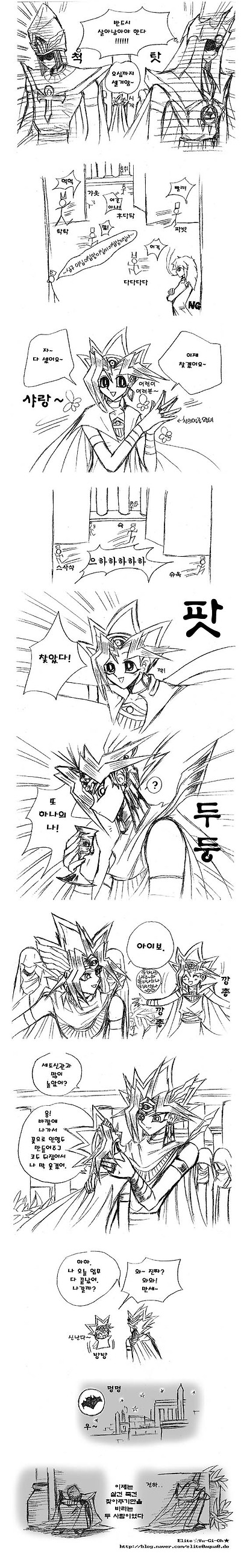 이미지를 클릭하면 원본을 보실 수 있습니다.