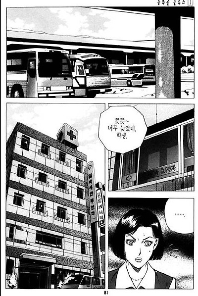 이미지를 클릭하면 원본을 보실 수 있습니다.