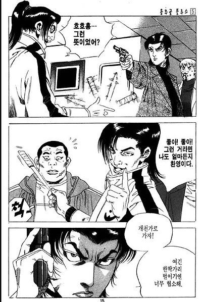 이미지를 클릭하면 원본을 보실 수 있습니다.