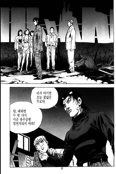 이미지를 클릭하면 원본을 보실 수 있습니다.