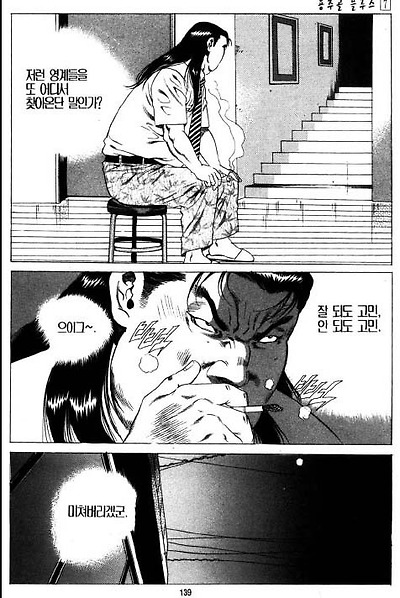 이미지를 클릭하면 원본을 보실 수 있습니다.