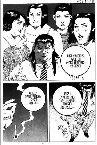 이미지를 클릭하면 원본을 보실 수 있습니다.