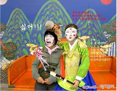 이미지를 클릭하면 원본을 보실 수 있습니다.