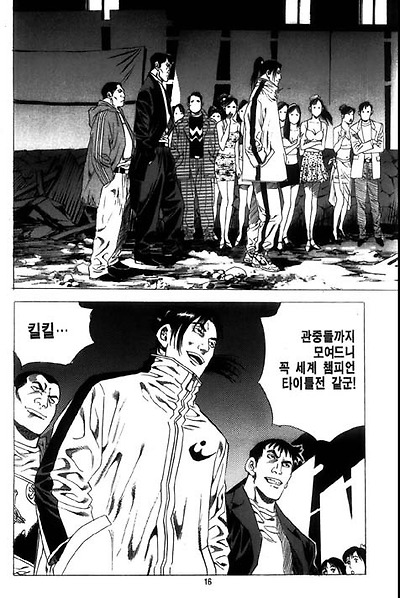 이미지를 클릭하면 원본을 보실 수 있습니다.