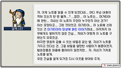 이미지를 클릭하면 원본을 보실 수 있습니다.