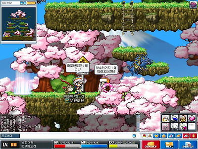 이미지를 클릭하면 원본을 보실 수 있습니다.