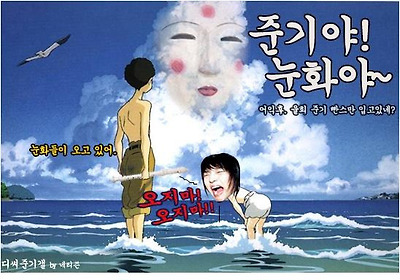 이미지를 클릭하면 원본을 보실 수 있습니다.