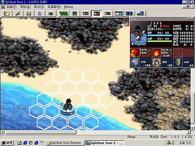 이미지를 클릭하면 원본을 보실 수 있습니다.