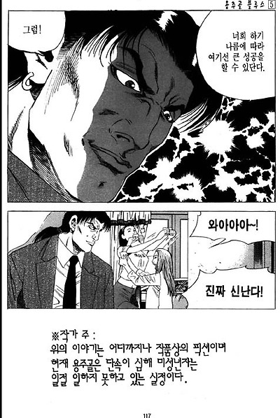 이미지를 클릭하면 원본을 보실 수 있습니다.