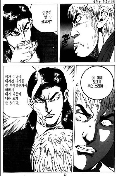 이미지를 클릭하면 원본을 보실 수 있습니다.