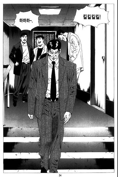 이미지를 클릭하면 원본을 보실 수 있습니다.