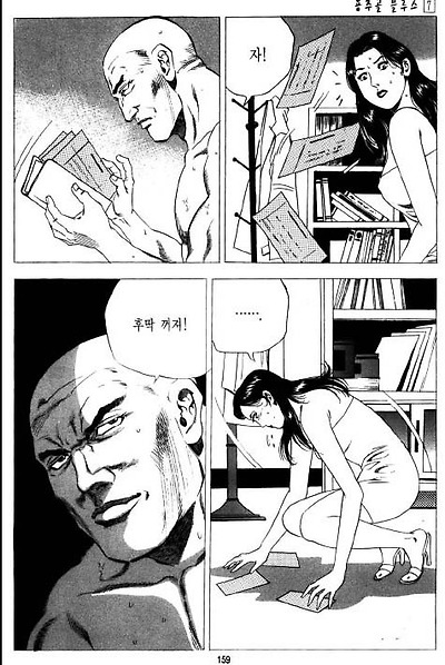 이미지를 클릭하면 원본을 보실 수 있습니다.