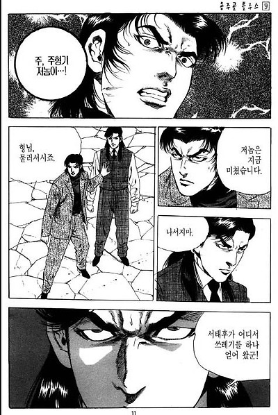 이미지를 클릭하면 원본을 보실 수 있습니다.