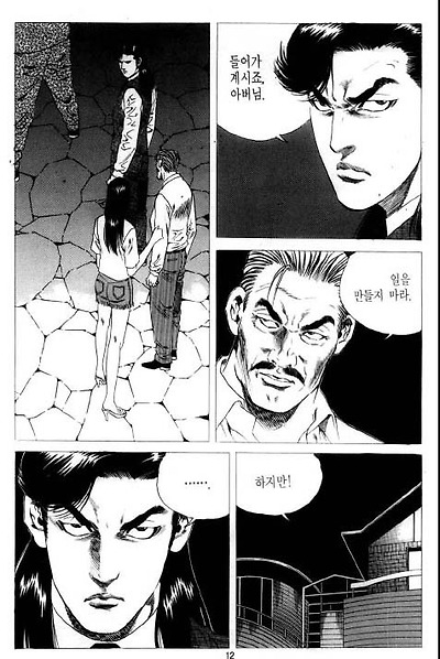 이미지를 클릭하면 원본을 보실 수 있습니다.