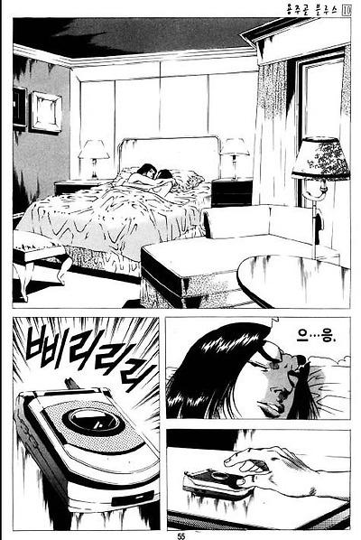 이미지를 클릭하면 원본을 보실 수 있습니다.